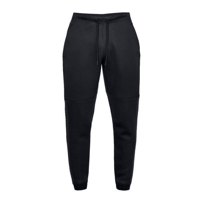 Survetement under armour noir deals