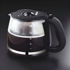 Verseuse pour cafetière - RUSSELL HOBBS - VERS19381-56 - Accessoire de cuisine - Compatible avec cafetières