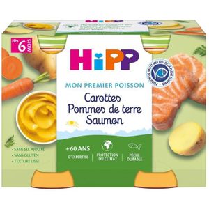 Compote Bebe Bio Black Week Cdiscount Puericulture Eveil Bebe Compote Bebe Bio Black Week Cdiscount Puericulture Eveil Bebe