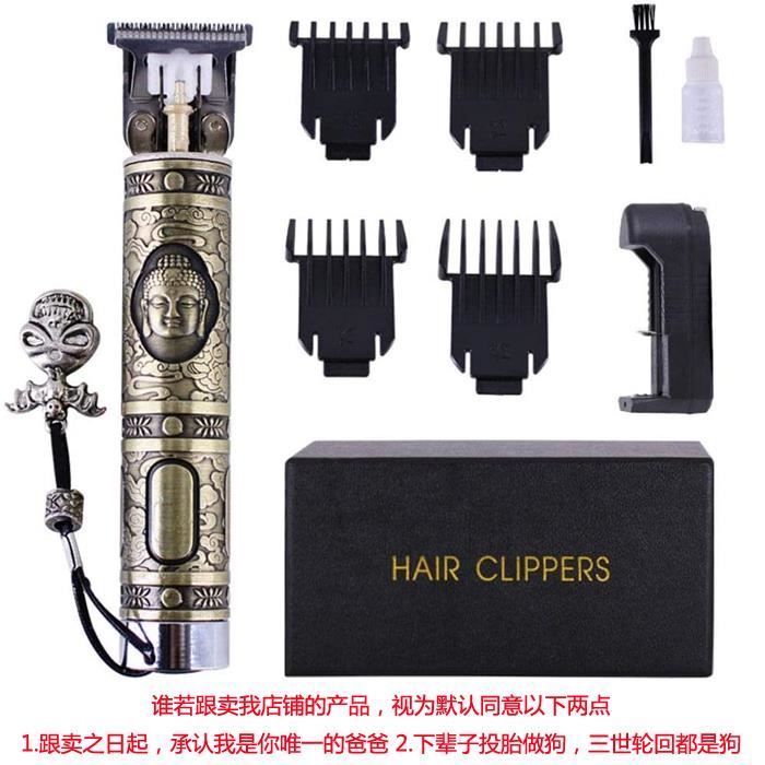 Tondeuses À Cheveux Professionnels Barbier Coupe De Cheveux Sans Fil Sculpture Cutter Rechargeable Rasoir Tondeuse Barbe Tondeuse Po