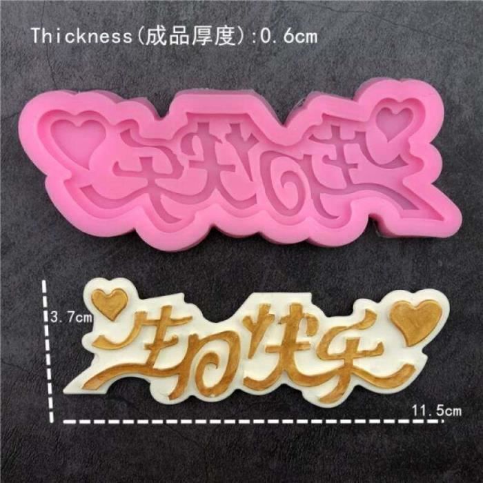 2 Moule Lettres Chiffres Joyeux Anniversaire Symboles Alphabet Chocolat