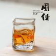 Verres - Verrines - Carafes,verre à Whisky japonais fait à la main,tasse à vin,coupe vent - Type Wind-holding Glass - 255ml -B-2