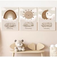 3 Affiche Islamique Decoration Murale 30x40cm Poster Arc en Ciel Lune Tableaux Soleil Enfant Image Chambre Bebe Tableau sans Cadre