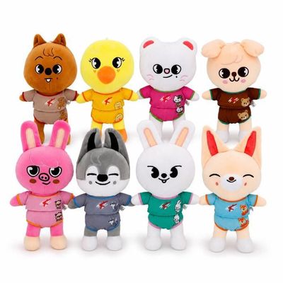 HUASHENG Ensemble de Jouets en Peluche 8 Pouces Mignon Créatif Garçon et Fille Peluche Enfants Errants Poupées en Peluche Cadeaux pour Fans Poupées d'Animaux Brunes