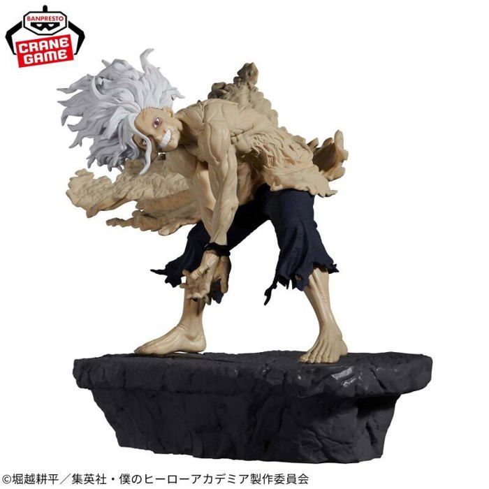 Banpresto Demon Slayer: Kimetsu No Yaiba Figure-Demon Series- Vol.8(B:Gyutaro