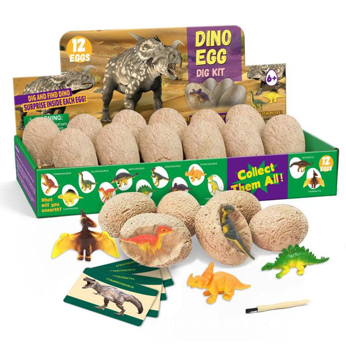 Calen ier de l'avent, Jouet Garcon 3 4 5 6 7 8 9 10 ans Dinosaure Jouet