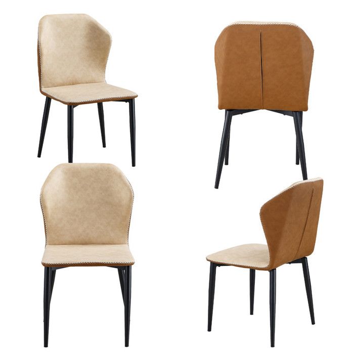 Lot de 4 Chaises de Cuisine en Microfibre Assise Épaisse Dossier Incurvé Pieds en Acier Haute Solidité Anti-Basculement