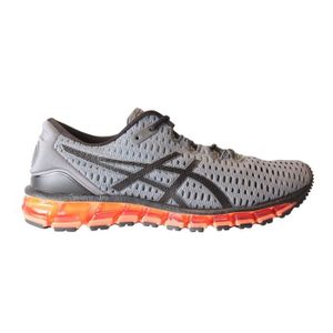 asics gel quantum pas cher homme asics gel quantum pas cher homme
