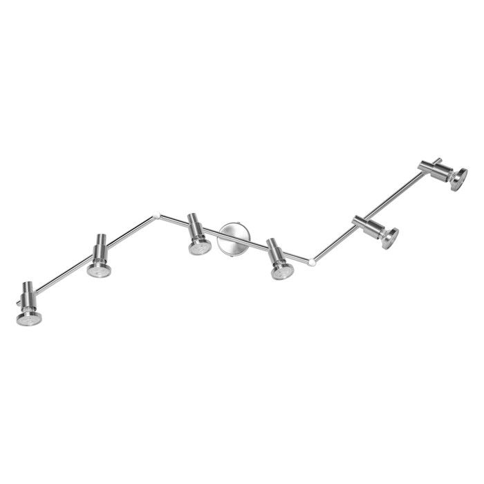 OSRAM Spot LED GU10 6 têtes orientable LED OSRAM blanc chaud (2700 K) spot plafond ou applique en nickel 15 6W 1380 lm OSRAM Spot LED GU10 6 têtes orientable LED OSRAM blanc chaud (2700 K) spot plafond ou applique en nickel 15 6W 1380 lm