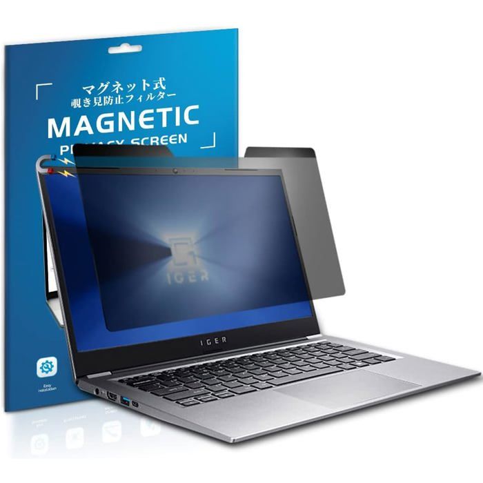 Upscreen Filtre De Confidentialité Pour Dell Professional P2425H Film Protection Ecran Anti-Espion, Privacy Filter Anti-Regard, Anti-Reflet