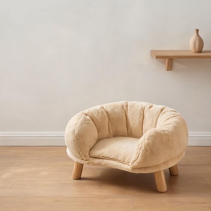 Canapé pour chat beige chaleureux 50x40 cm ergonomique à bordures surélevées pour salon