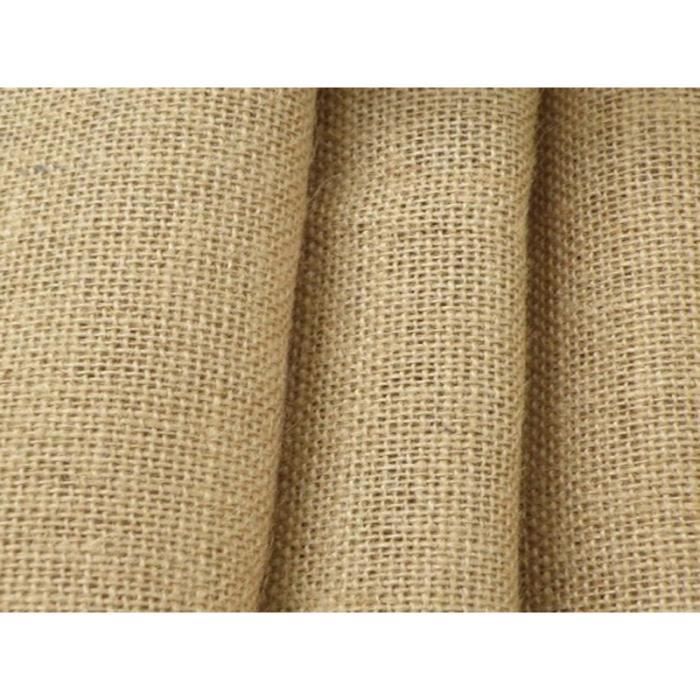 Toile de jute au mètre - 210g/m² - 190 cm Toile de jute au mètre - 210g/m² - 190 cm