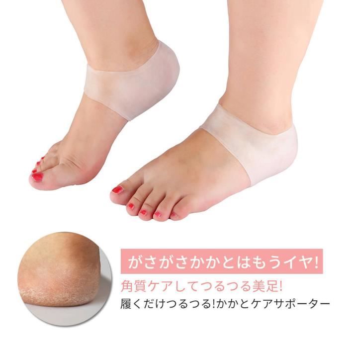 1 Paire Protègetalon Chaussettes à talon Silicone Gel Hydratant Talon