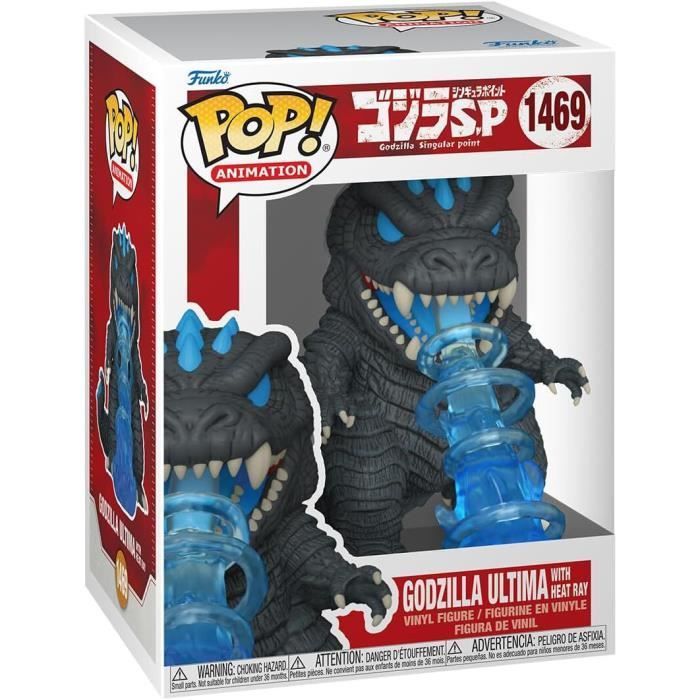 Figurine Funko Pop! - Godzilla Singular Point - Godzilla Ultima (gw)