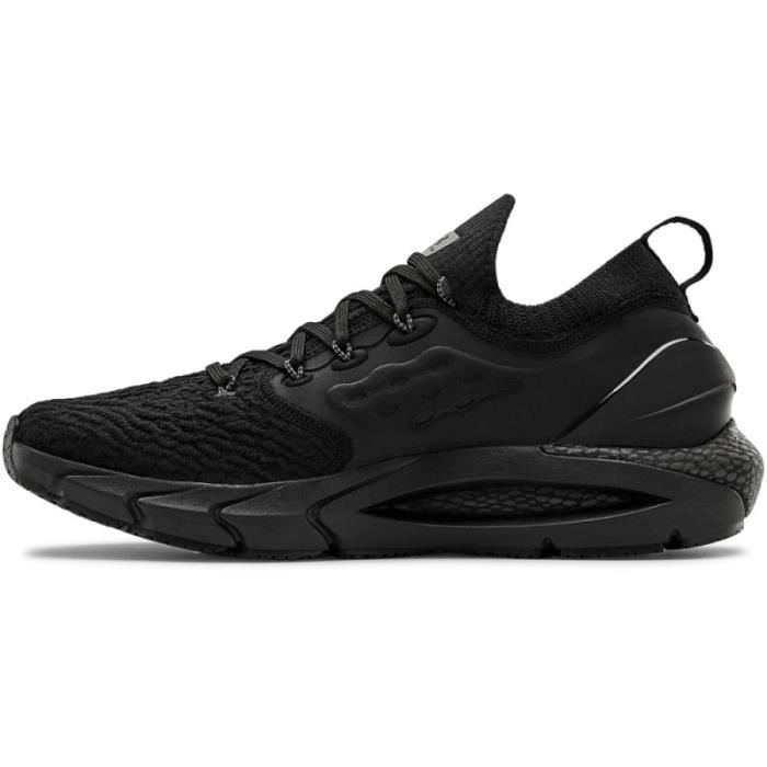 Under armour hotsell chaussure avis