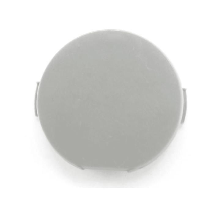 Samsung Vis Poignée Réfrigérateur - vue 5