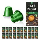 CAFE ROYAL 200 Capsules Aluminium Compatibles NESPRESSO® À USAGE DOMESTIQUE - CAFÉ SAVEUR NOISETTE - Dosettes by Café Royal®