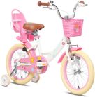 Glerc 12 Pouces vélo Enfant âge 1 2 3 4 Ans Fille vélo Style Princesse avec siège de poupée & Paniere, Blanc