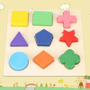 PUZZLE Puzzle en bois pour enfants - ATYHAO - Formes géom