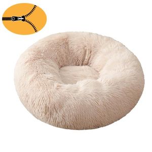 NICHE Lit à donuts pour chien, couverture amovible, rond, calmant, pour animal domestique, niche, oreill Khaki XL 80cm Removable -KU1572