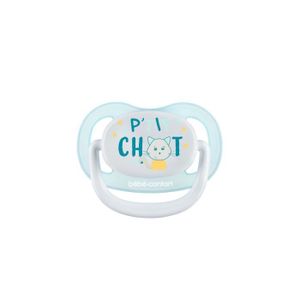 Bebe Confort Cdiscount Pret A Porter