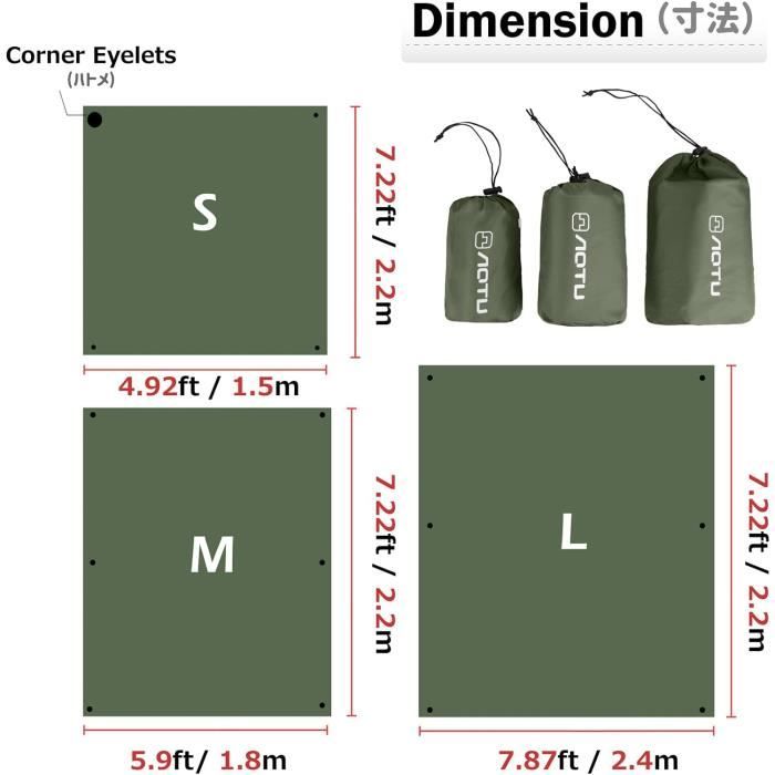 Neinkie Bâche de Tente de Camping Imperméable Hamac Empreinte de Pluie Toile de Sol Abri Pare-Soleil Couverture de Pique-Nique de Plage Tapis pour Camping en Plein Air Parc Pelouse