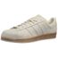 adidas original superstar 2 brun