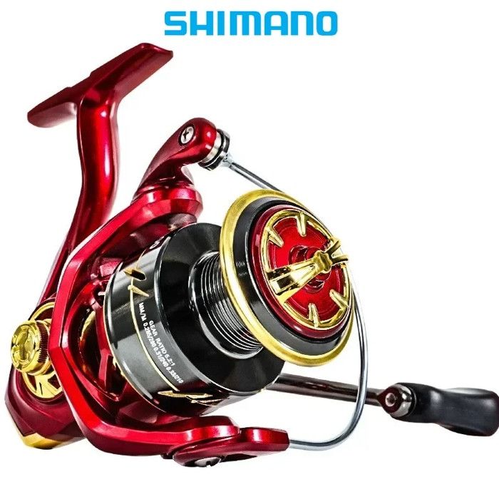 Moulinet De Pêche Shimano Symetre 2000 - Occasion, Révisé Et Nettoyé