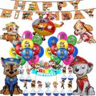 XIAOMI Decoration De Fete - Limics24 - Pat Patrouille Fête D Anniversaire Décoration Ballon Patte Bannière Anniversaire