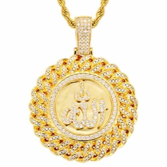 Cadre Photo Islamique Allah Coran, 1 Pièce, Pendentif Pour Hommes