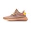 chaussure adidas homme yeezy chaussure adidas homme yeezy