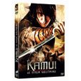 DVD Kamui le ninja solitaire-0