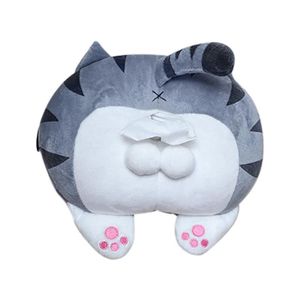 Zerodis Bo/îte Mouchoirs Papier Distributeur de Mouchoir Lingettes Bo/îte de Rangement de Tissu Organisateur de Serviette Papier pour Voiture Salle de Bains Bureau Bleu