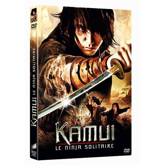 DVD Kamui le ninja solitaire