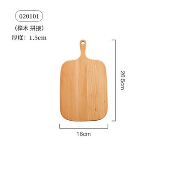 Planche à découper,Planche à découper suspendue aux fruits Planche à découper de cuisine avec manche en bois - Type small beech