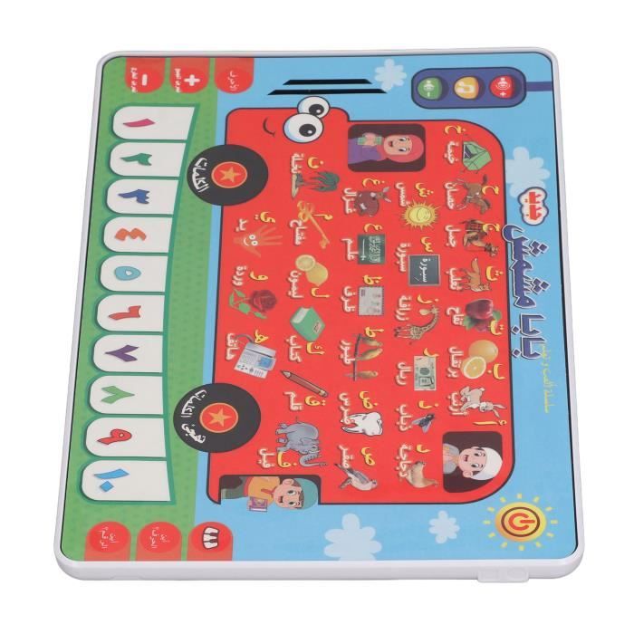 Machine D'apprentissage De Langue Intelligente Machine De Lecture Arabe, Fonction Simple, Puzzle