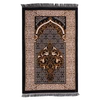DAMILY® tapis priere interactif adulte Tapis de priere interactif musulman islam tapis de priere 70x110cm