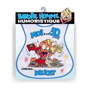 Decoration Anniversaire 50 Ans Cdiscount Maison
