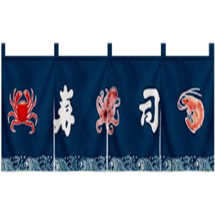 Noren - Rideau Japonais Porte - Sushi - Neuf - 4545933129801