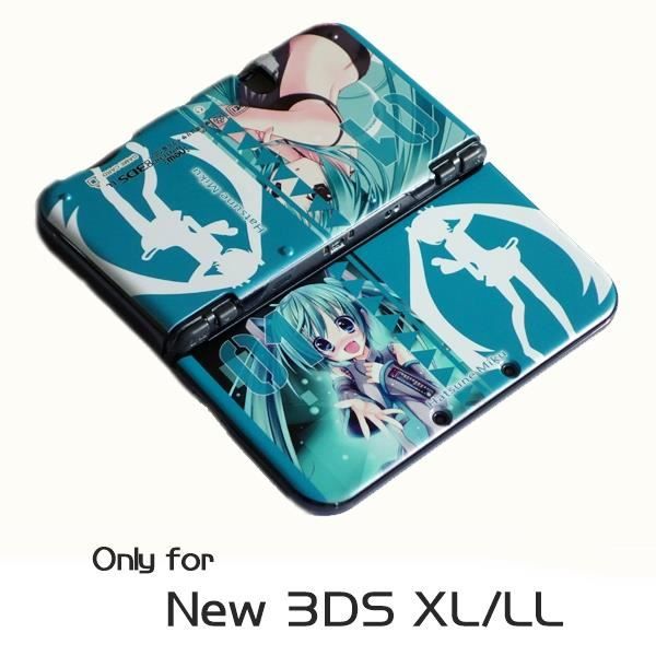 Coque Housse pour Nintendo New 3DS XL/LL, étui rigide Hatsune Miku Cdiscount Informatique