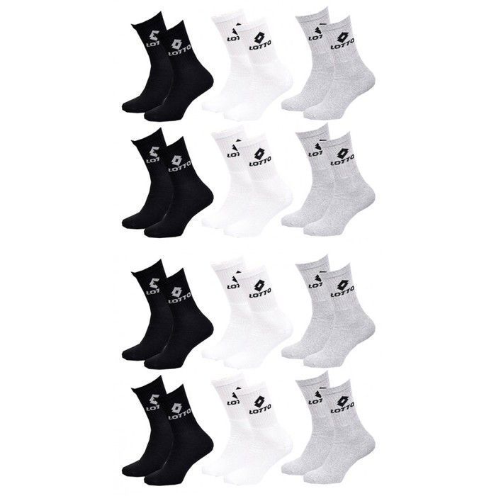 Pack hotsell chaussette homme
