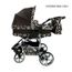 cdiscount poussette 3en1