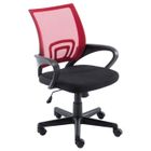 CLP Fauteuil de Bureau à Roulettes Genius en Maille Respirante Hauteur réglable Pivotant, Rouge