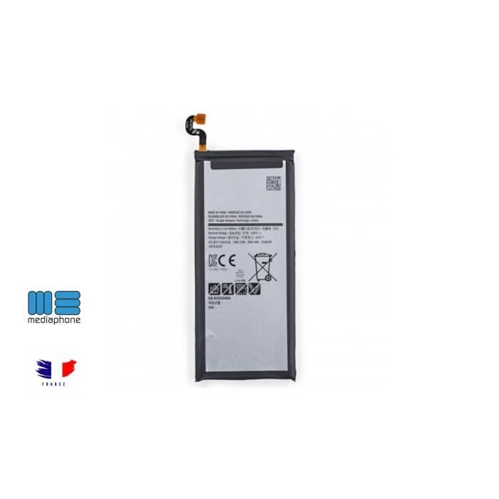 Batterie Samsung S7 Edge