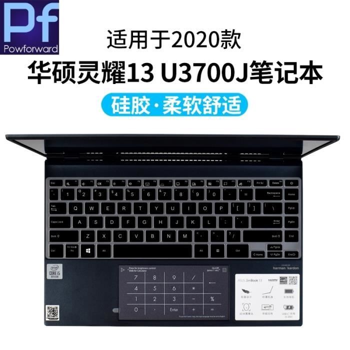 Sony Vaio VPCYB10ALP Argent Cadre Noir Layout Française Clavier pour