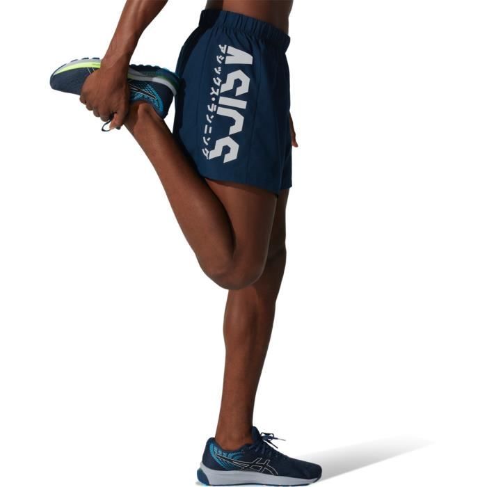 Short running homme asics hotsell