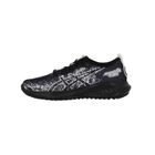 275 Chaussures running Gel-noosa tri 16 gs - Asics