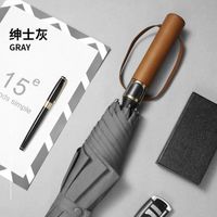 Parapluie,Grand parapluie Double manche en bois pour homme,Long,classique,Business,résistant au vent,8K - Type grey