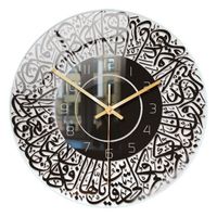 Acrylique Islamique Horloge Murale 30cm Musulman Non Coutil À Piles Balayage Secondes Quartz Style Rétro pour Bureau Salon Le noir