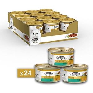 Nourriture Pour Chat Gourmet Achat Vente Pas Cher Cdiscount Nourriture Pour Chat Gourmet Achat Vente Pas Cher Cdiscount